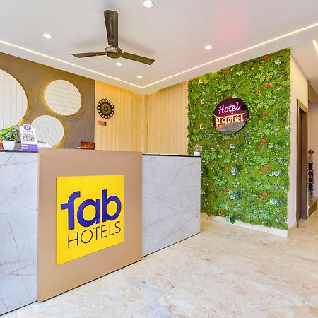 Fabhotel Dhruv Nanda ハリドワール エクステリア 写真