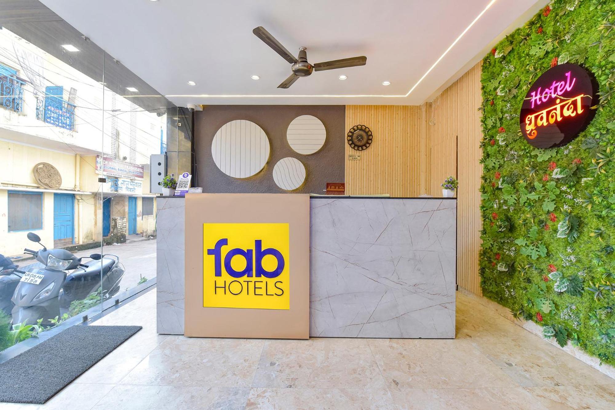 Fabhotel Dhruv Nanda ハリドワール エクステリア 写真